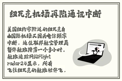 情侣的30种插秧法